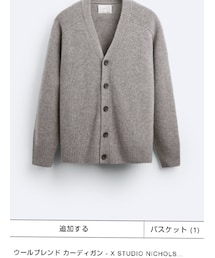 ZARA | カーディガン/ボレロ