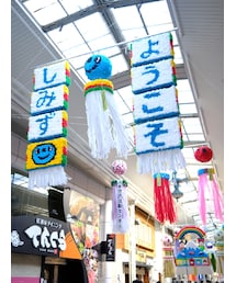 続・清水七夕まつり | その他