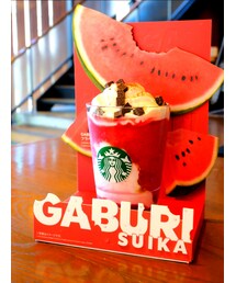 うさこのスウィーツ同盟会 | (冒頭の続き→)じいさん「ちょーだい♪」(その他)