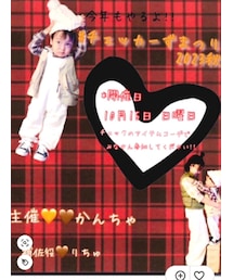 🏁チェッカーズ2023🏁 | その他