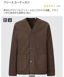 UNIQLO | カーディガン/ボレロ