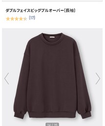 GU | スウェット