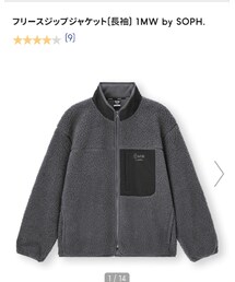 GU | その他トップス