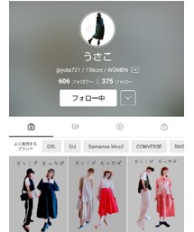 ♪♪うさこさん♪♪ | その他