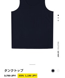 ZARA ORIGINS | タンクトップ