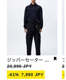 ZARA | ニット/セーター