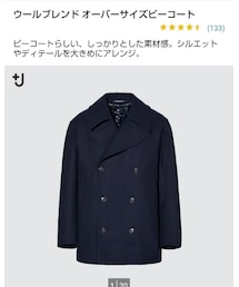 +J | ピーコート