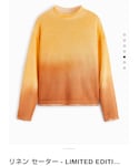 ZARA(ザラ)の「トップス(ニット/セーター)」