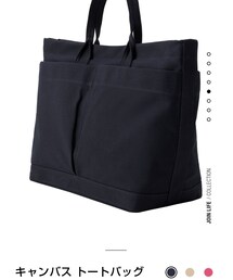 ZARA ORIGINS | トートバッグ