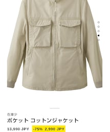ZARA ORIGINS | ブルゾン