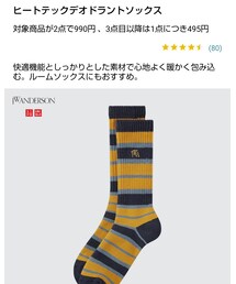 UNIQLO | ソックス/靴下