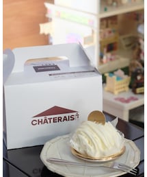 うさこのスウィーツ同盟会 | 　いただきもののシャトレーゼケーキ♪(その他)