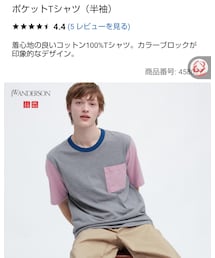 UNIQLO | Tシャツ/カットソー