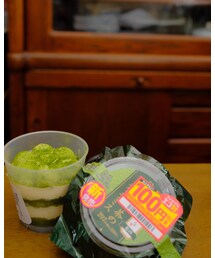 うさこのスウィーツ同盟会 | ひゃっ、百円引き!これに決めたー!(その他)