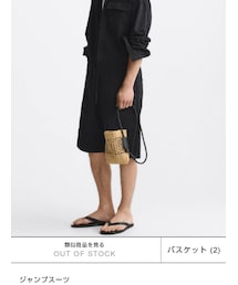 ZARA | つなぎ/オールインワン