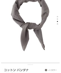 ZARA ORIGINS | ファッション雑貨