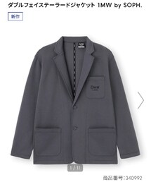 GU | スウェット