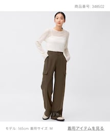 GU | パンツ