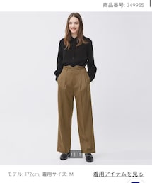 GU | パンツ