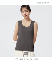 GU | トップス