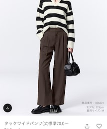 GU | パンツ