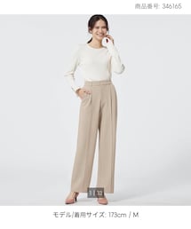 GU | パンツ