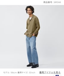 GU | デニムパンツ