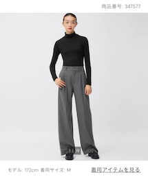 GU | パンツ