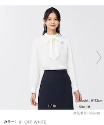 GU | トップス