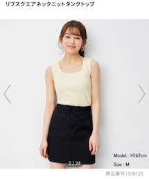 GU | トップス