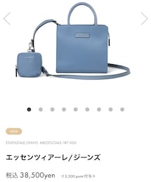 ANTEPRIMA | バッグ