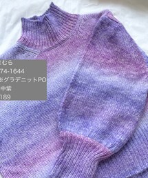 しまむら | ニット/セーター
