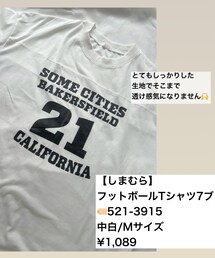 しまむら | Tシャツ/カットソー