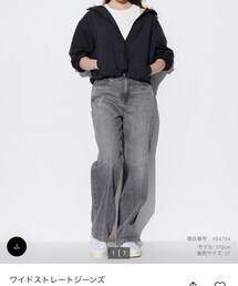 UNIQLO | デニムパンツ