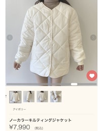 RiLi STORE | ノーカラージャケット