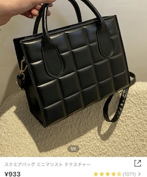 SHEIN | ショルダーバッグ