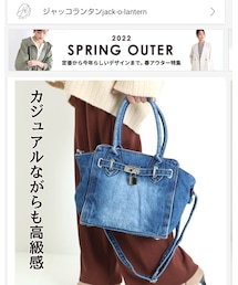 no brand | 楽天 デニム バーキン型バッグ(バッグ)