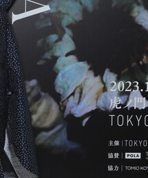 IRENE | ワンピース/ドレス