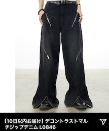 地底人ONLINE | デニムパンツ