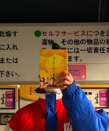 陰日向に咲く | DVD