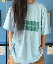 シゲタ・S・シゲオ | Tシャツ/カットソー