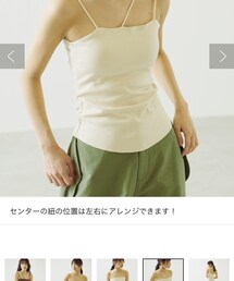 earthy_ | キャミソール