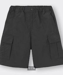 GU | 130cm(カーゴパンツ)