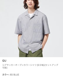 GU | シャツ/ブラウス