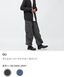 GU | カーゴパンツ
