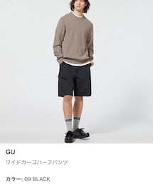 GU | カーゴパンツ