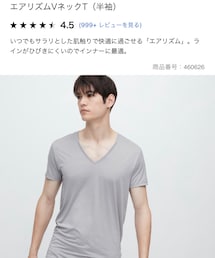 UNIQLO | インナーウェア/肌着