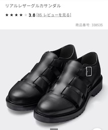 GU | サンダル
