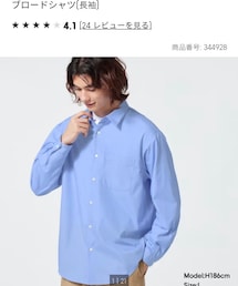 GU | ブロードシャツ  62 BLUE  SIZE:XL(シャツ/ブラウス)