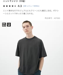 UNIQLO | ニットTシャツ　08 DARK GRAY  SIZE:L(ニット/セーター)